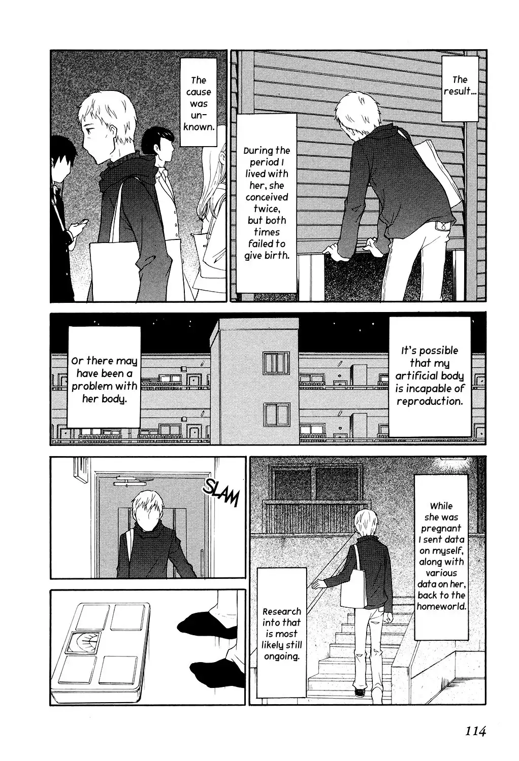 Akatokisei Residence Chapter 4 15